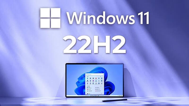Win1122H2更新：微软优化WinRE及设置体验