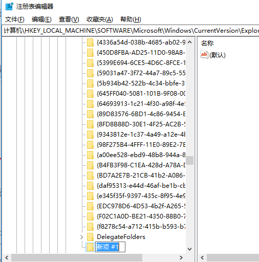 win10系统回收站如何数据恢复