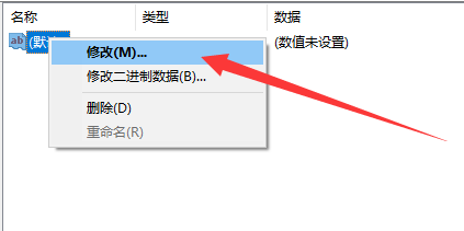win10系统回收站如何数据恢复