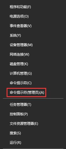 Win10系统Windows设置一直卡起怎么办？