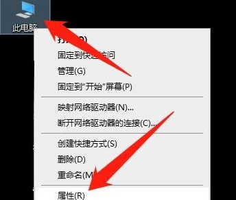Win10无线网卡驱动安装详细教程