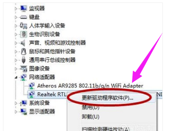 电脑本地连接连不上怎么解决?