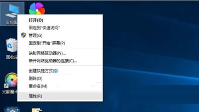 Win10系统硬件驱动安装查看攻略