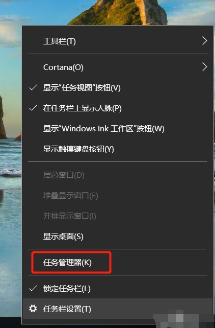 win10如何降低笔记本功耗?win10笔记本降低耗电量的技巧