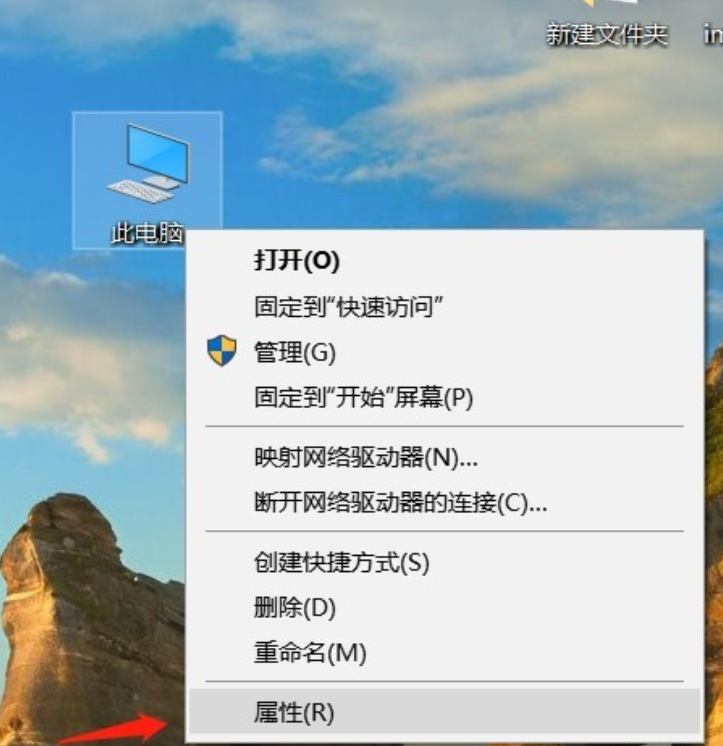 win10如何降低笔记本功耗?win10笔记本降低耗电量的技巧