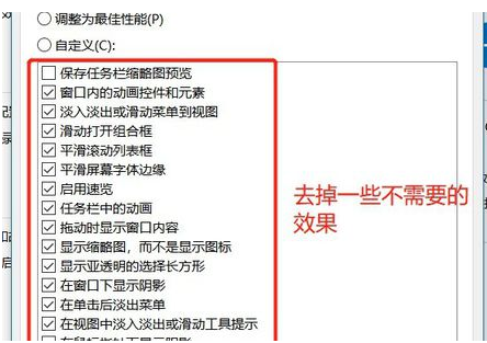 win10如何降低笔记本功耗?win10笔记本降低耗电量的技巧