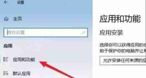 Win11无法启动浏览器 Win11自带浏览器打不开怎么办