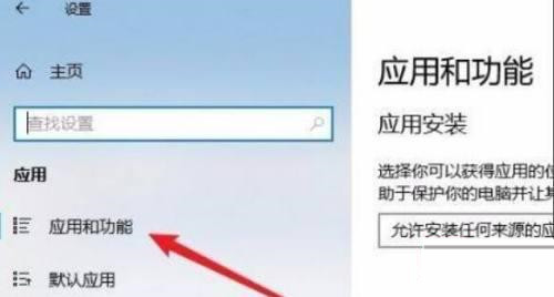Win11自带浏览器打不开？启动故障解决秘籍