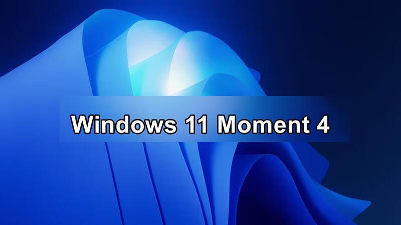 Windows11KB5032190更新：Moment4特性全开启