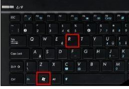 电脑系统配置查看攻略及步骤详解