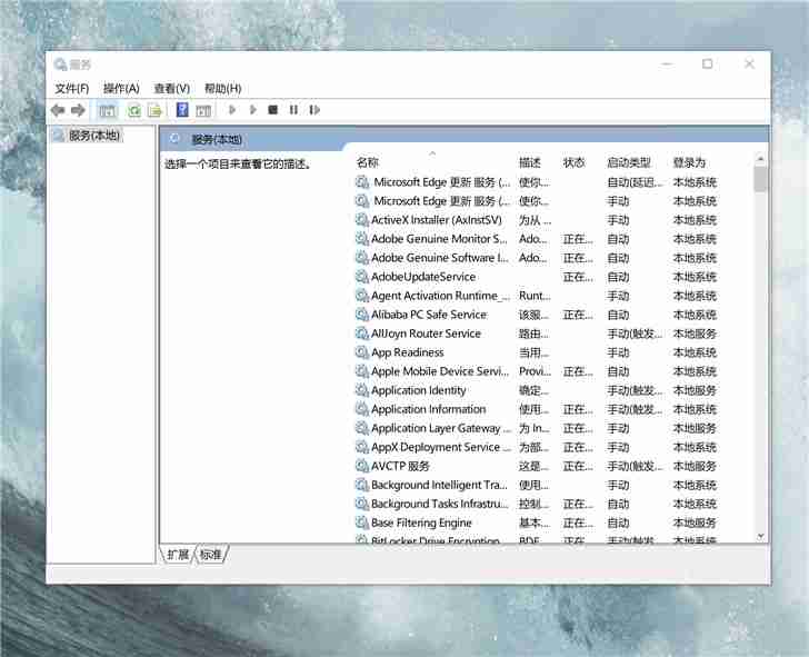 Win10 KB4515384新Bug：导致输入法编辑器（IME）出现问题