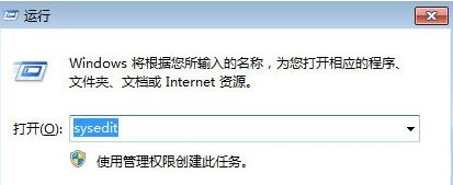 Win7笔记本如何解除键盘锁定?