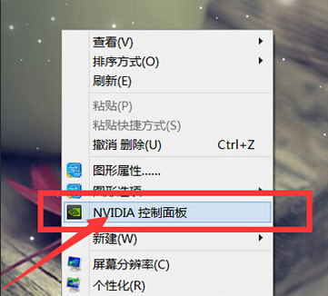 Win10独立显卡切换详细教程