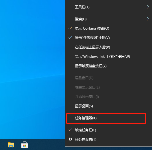 Win10灰色浏览记录顽固删除攻略