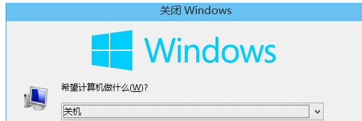 Win10中键菜单添加关闭选项的独门秘籍