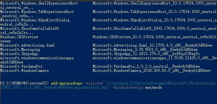 分享win10重装应用商店的方法