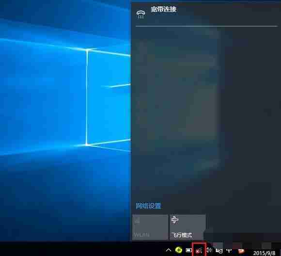 找不到无线设备怎么办？win10无法找到无线设备的应对办法