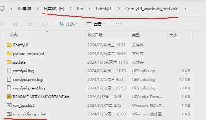 ComfyUI 入门 | 新手零基础学习 ComfyUI,ComfyUI简介、下载、工作流、学习资料