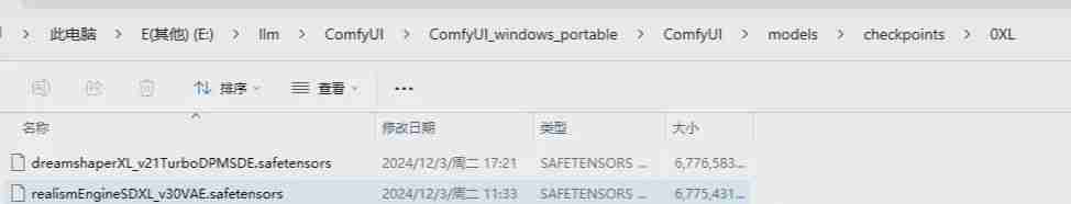 ComfyUI 入门 | 新手零基础学习 ComfyUI,ComfyUI简介、下载、工作流、学习资料