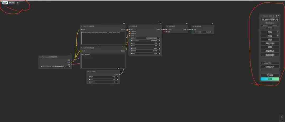 ComfyUI 入门 | 新手零基础学习 ComfyUI,ComfyUI简介、下载、工作流、学习资料