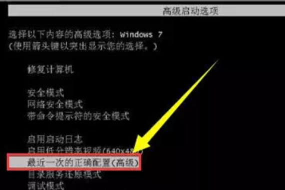 安装win10卡住？一招搞定解决方案
