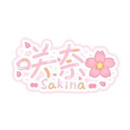 Sakina React extension Pack