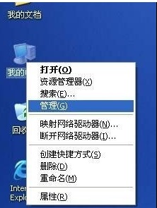 移动硬盘分区详细教程与操作指南