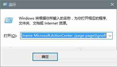 win10系统“问题报告”功能的使用方法