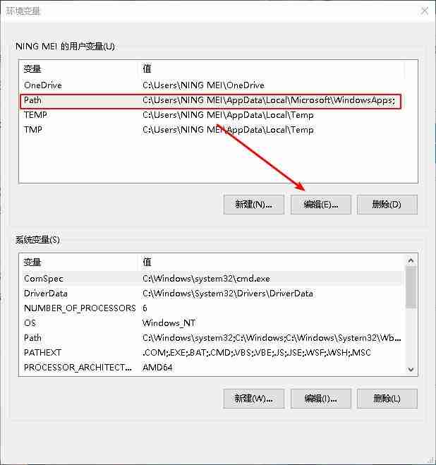 Win10无法打开组策略编辑器提示没有权限怎么办？