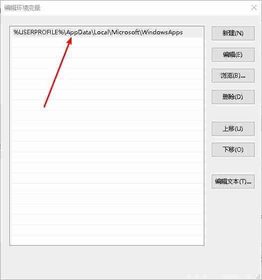 Win10无法打开组策略编辑器提示没有权限怎么办？