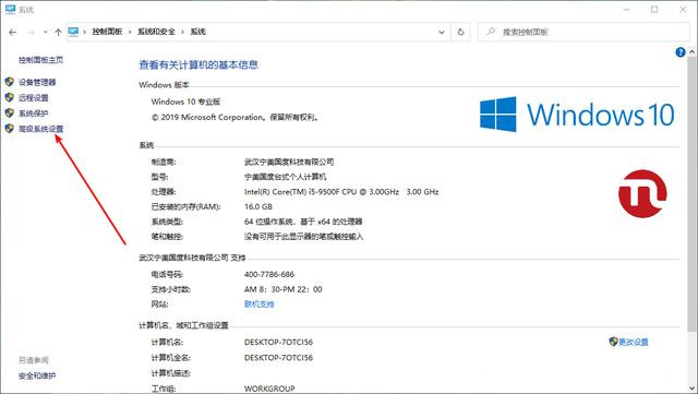 Win10组策略编辑器打不开？轻松解决权限问题