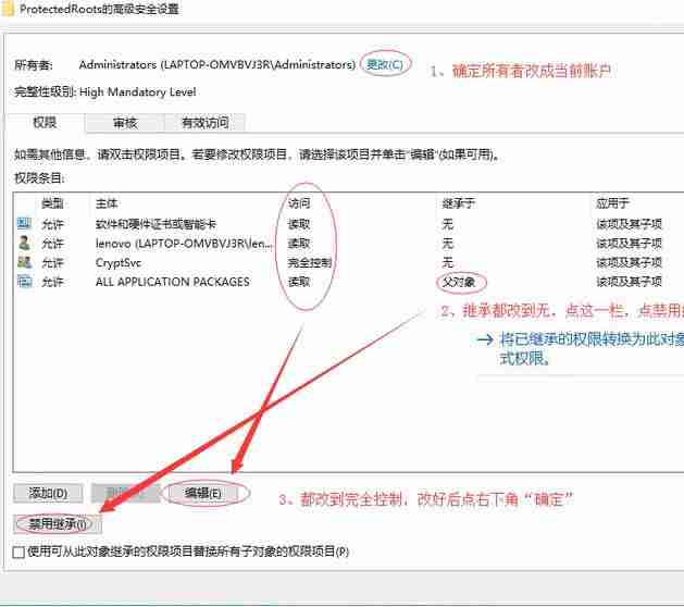 win10系统第三方浏览器无法打开网页怎么办？