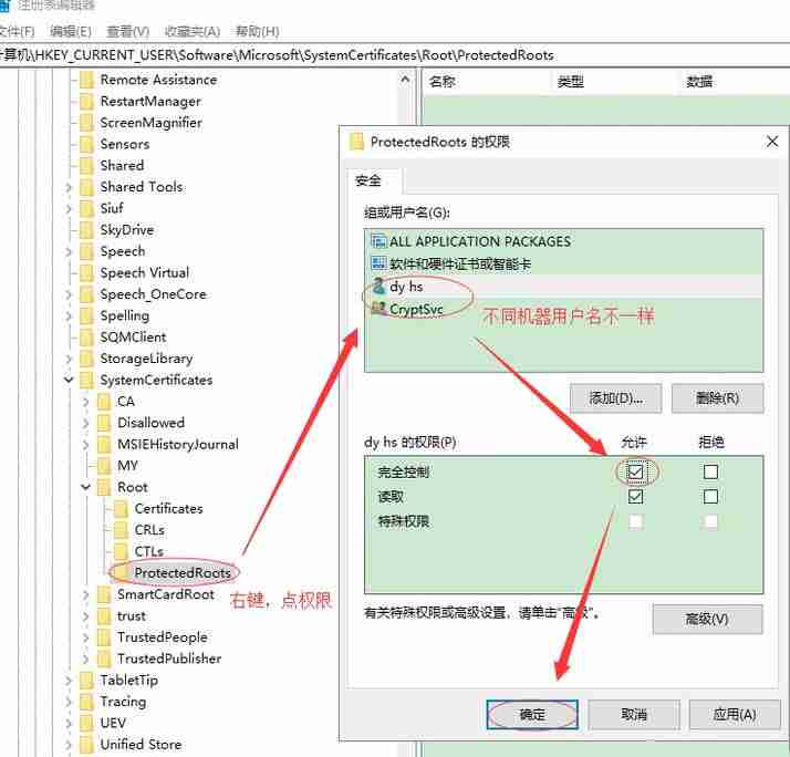 win10系统第三方浏览器无法打开网页怎么办？