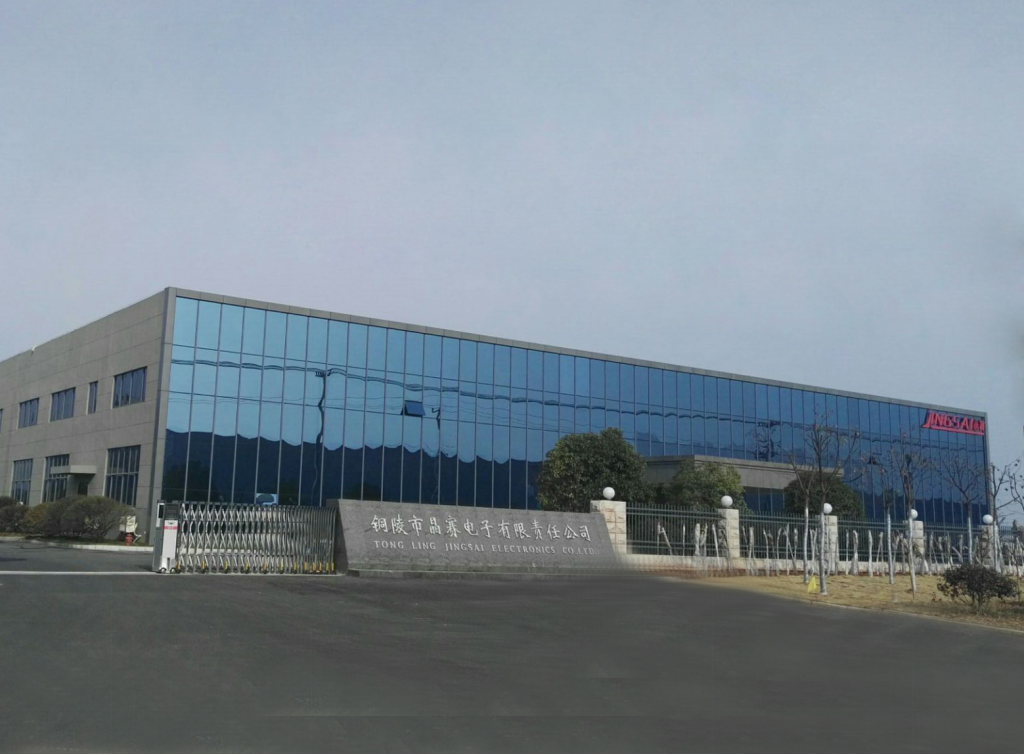 晶赛科技车规认证通过，订单已生成