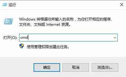 Win10网络连接正常网页打不开 Win10网络连接正常但无法上网是为