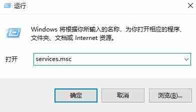 Win10已激活仍然提示:Windows许可证即将到期 怎么办?
