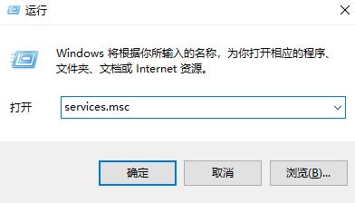 Win10激活后许可证即将到期的解决技巧