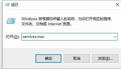 win10闪退常问题解决方法汇总