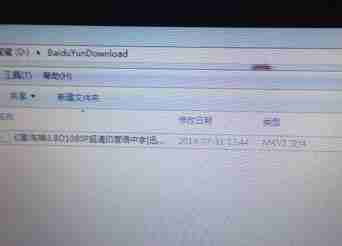 如何打开mkv1格式文件？