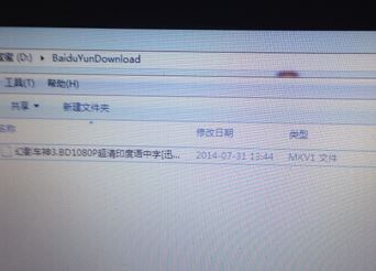 mkv1格式文件怎么打开？