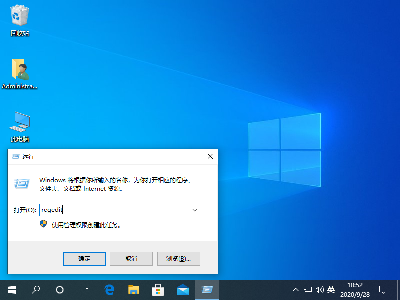 Windows10注册表开启技巧与问题解答