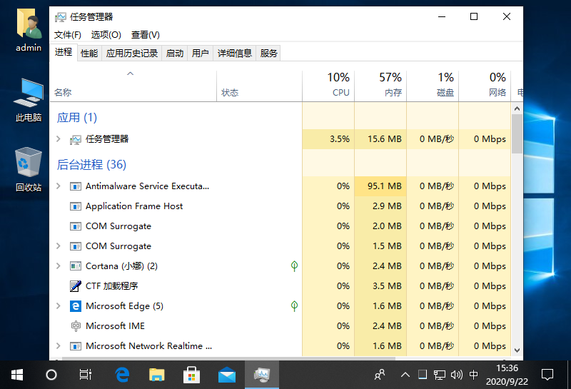 win10屏幕黑屏就剩鼠标怎么办