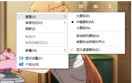 win10系统桌面右键弹出菜单慢/无反应解决方法
