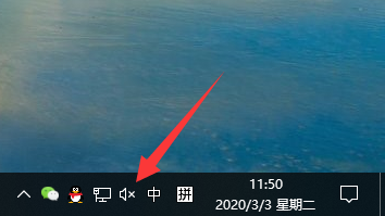 win10系统空间音效无法使用怎么办？