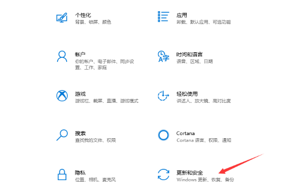 Win10无法播放设备怎么办？win10播放设备无法正常工作的解决方法