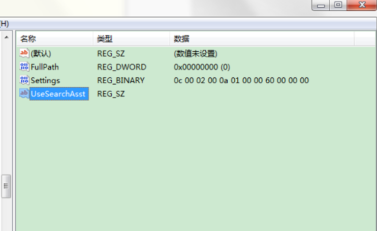 Win7系统搜索功能不能用的解决方法