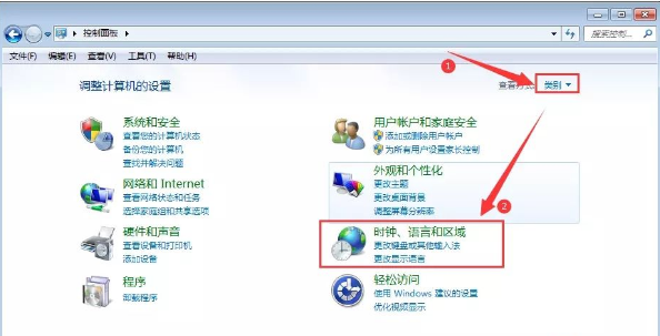 Win7桌面文件名乱码怎么办?Win7桌面文件名乱码解决方法