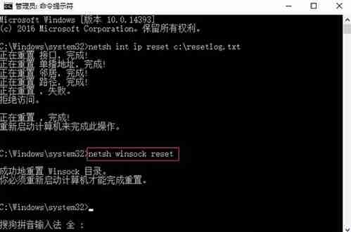 win10系统中onedrive打不开怎么办?