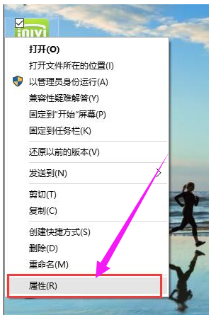 Win10应用不兼容问题解决大全