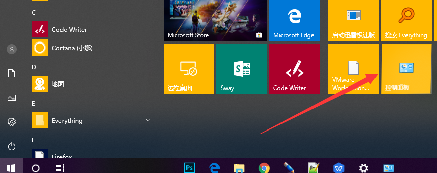 win10开机黑屏转圈圈的终极解决方案